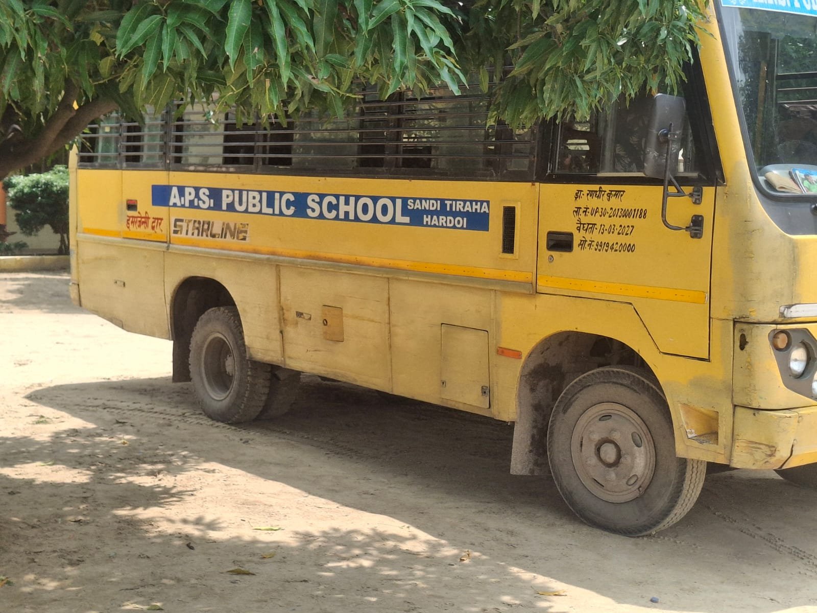 School Transport