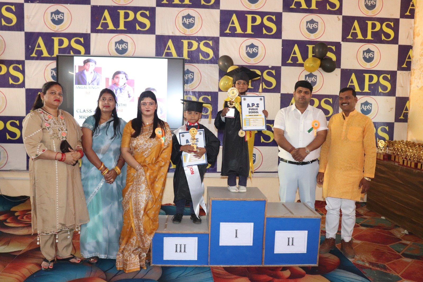 A.P.S Public Inter College